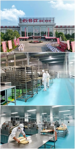 心特軟生產技術研發班組被命名"全國工人先鋒號"