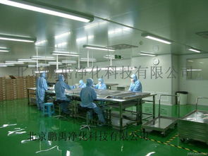 供應(yīng)遼寧潔凈室裝修 實(shí)驗(yàn)室裝修 廠房裝修 制藥廠裝修 食品廠裝修 凈化車(chē)間裝修 微生物室裝修圖片,供應(yīng)遼寧潔凈室裝修 實(shí)驗(yàn)室裝修 廠房裝修 制藥廠裝修 食品廠裝修