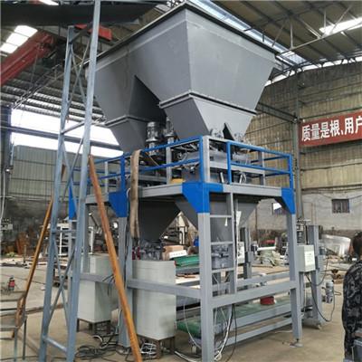 批發價格 行情 展會 圖片