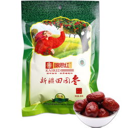 廠家直銷喀思紅新疆紅棗260g四星灰棗特產批發零售干棗 喀思紅休閑食品