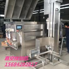 滎陽天嘉食品機(jī)械制造廠