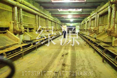 新聞 白銀消泡劑 阻垢劑廠商放價(jià) 吉星高照