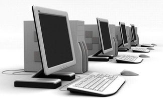 計算機及其軟件與輔助設備百科