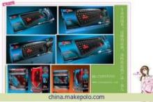 雙九鍵鼠空白省市代理商——產品價格、廠家信息與加盟優勢詳解