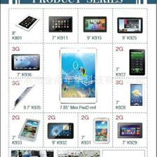 全志A31S四核平板電腦 廠家直供，高清體驗與卓越性能