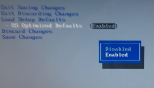 計算機啟動狀態詳解 BIOS設置與裝機必備軟件及輔助設備