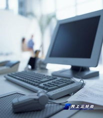 預(yù)算5000元，打造性能均衡的主流家用電腦配置方案