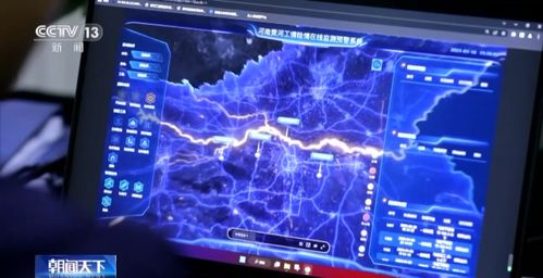 水潤華夏丨把黃河“裝”進計算機 智能石頭，守護黃河安瀾